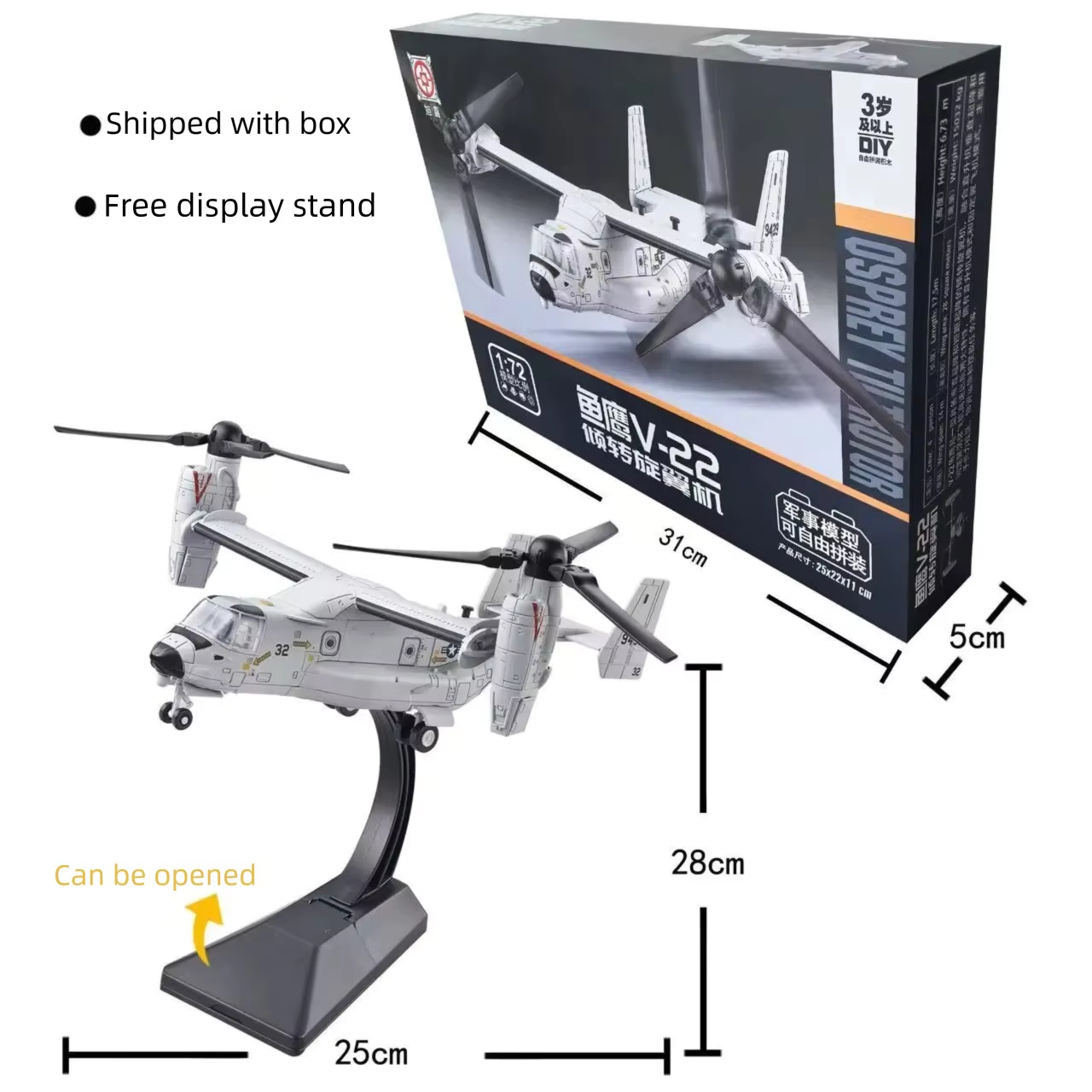 1/72 Ölçekli ABS Plastik V-22  - Jjrc Drone X12 incelemesi ve fiyatı