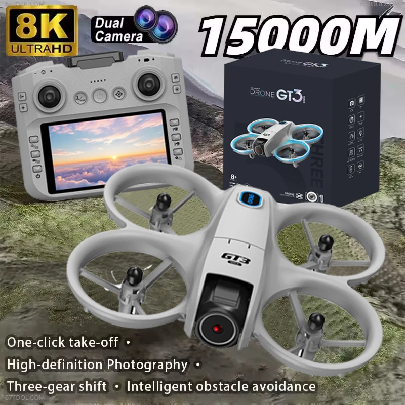 GT3 Max Optik Akış GPS Drone,  - Drone Gps Mount incelemesi ve fiyatı